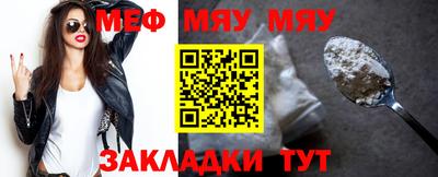 PSILOCYBIN Пенза
