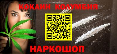 PSILOCYBIN Пенза