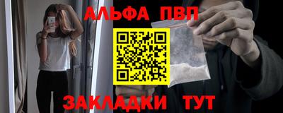 эйфоретик Обь