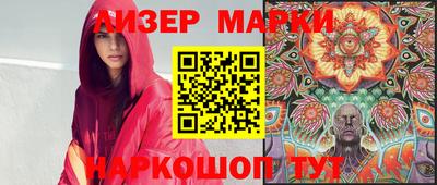 МДМА Обнинск