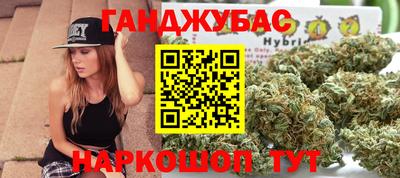 эйфоретик Обь