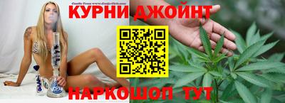 МДМА Обнинск