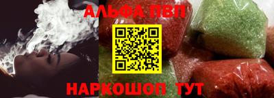 MESCALINE Нягань