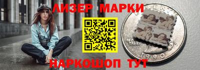 МДМА Обнинск