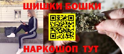 эйфоретик Обь