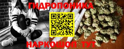 MESCALINE Нягань