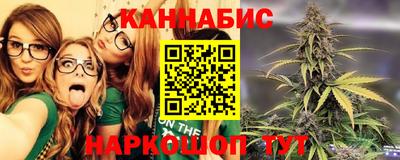 MESCALINE Нягань