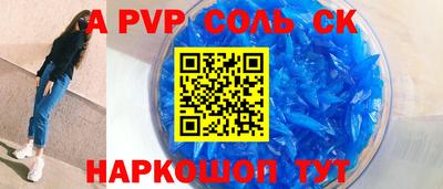 MESCALINE Нягань