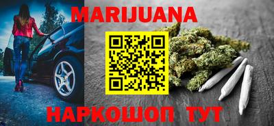 МДМА Обнинск