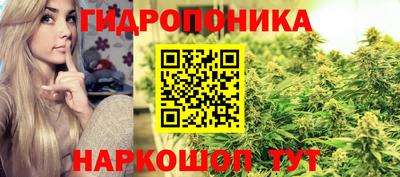 МДМА Обнинск