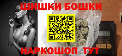 эйфоретик Обь