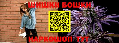 герыч Партизанск