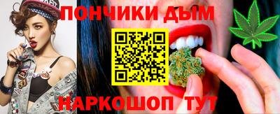 эйфоретик Обь