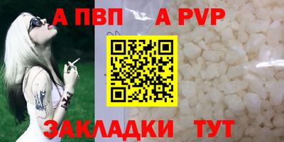 МДМА Обнинск