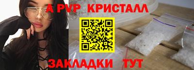марихуана Первоуральск