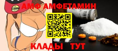 марихуана Первоуральск