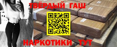 MESCALINE Нягань