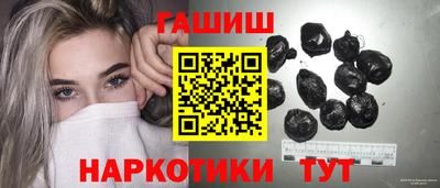 MESCALINE Нягань