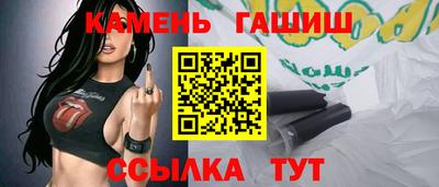 эйфоретик Обь